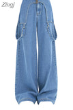 Womens Sense Of Design Jeans High Waist Wide Leg Oversize Baggy Denim Pants Streetwear Korean Style Casual Fashion Denim