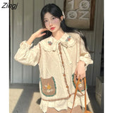 Vests Women Loose Knitting Cute Floral Pockets Students Vintage Peter Pan Collar Autumn New Arrivals Chic Ins