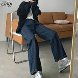 Jeans Women Ins Retro Full Length Vintage Chic Daily Harajuku Girl Denim Trousers High Waist Loose Stylish Femme