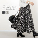 Summer New French Romantic High-Waisted Hip Fashion Wave Half-Dress Irregular Splicing Fishtail Skirt