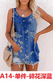 Women's 2025 Summer New Fashion Imitation Denim Vest Casual Print Sleeveless