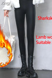 High Waisted Faux Pu Leather Leggings for Women Shiny Winter Pants Velvet Slimming Women's Leather Leggings