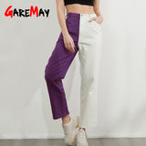 Spring White Jeans for Women Khaki Casual Denim Trousers Female Capris Purple Wide Leg Jeans Straight Pants