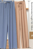 Loose Summer Pants for Women Wide Leg Female Trousers Long Elastic Casual Lace Up Beige High Waisted Khaki Stacked