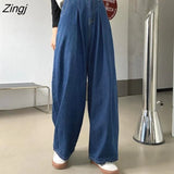 Women Chic High Waist Harajuku Teens Streetwear All-match Daily Loose Wide-leg Female Denim Trouser Retro Ins Autumn