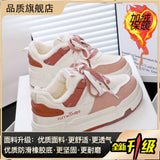 Winter Plus Velvet New Korean Version Of In Small White Shoes Female Students Warm Sneakers Casual Thick-Soled High-Heeled