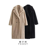 Women's Autumn And Winter New Street Fashion Grab Long