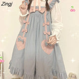 Dresses Women Ruffles Knee-length Loose Kawaii Japanese Style Trendy Girls Preppy Sweet Retro Female Vestido