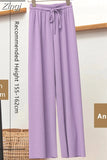 Loose Summer Pants for Women Wide Leg Female Trousers Long Elastic Casual Lace Up Beige High Waisted Khaki Stacked