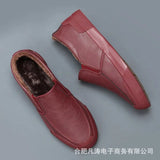 7869 Men's Casual Shoes Low-Topped Lazy Shoes Four Seasons Of Happy