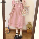 Floral Embroidery Lolita DressWomen Summer Kawaii Peter Pan Collar Loose Dress Elegant Luxury High Waist Party