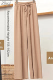 Loose Summer Pants for Women Wide Leg Female Trousers Long Elastic Casual Lace Up Beige High Waisted Khaki Stacked
