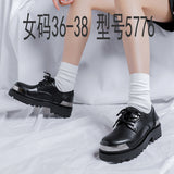 Zingj Niche Commuter Derby Shoes Tide British Men And Women Round Head Thick Platform Increased Versatile Casual Leather Shoes