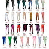 And Summer 2025 New Fashion Multi-Color Pendant High-Waisted Halon Casual Suit