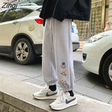 Harem Pants Women Solid Thick Warm Fleece Sweatpants Female Korean Hip Hop Loose High Waist Trousers Baggy Casual