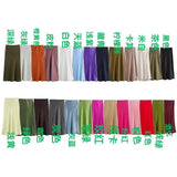 Women's Clothing INS Explosive Multi-Color Fashion Commuter Silk Stupor Feel Stubble