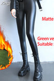High Waisted Faux Pu Leather Leggings for Women Shiny Winter Pants Velvet Slimming Women's Leather Leggings