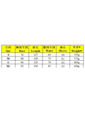 French Knitted Dress Elegant Knitted Long-Sleeved Women's