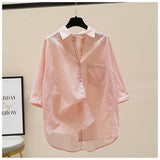 Pink Striped Shirt 2025 Summer New Women's Art Small Fresh Bat Sleeve Single Pocket Collar