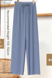 Loose Summer Pants for Women Wide Leg Female Trousers Long Elastic Casual Lace Up Beige High Waisted Khaki Stacked