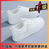 Version Of Fashion Small White Shoes Women 2025 Summer New College Style Shoes Loose Cake Thick-Soled Casual