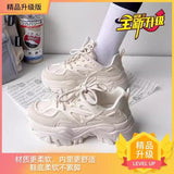 Shoes Women 2025 New Spring And Autumn Breathable Increase Black Feet Small Man With Loose Cake
