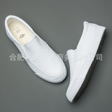 7869 Men's Casual Shoes Low-Topped Lazy Shoes Four Seasons Of Happy
