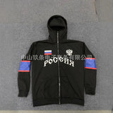 And Winter Double Hat Jacket Y2K Letter Printing Street Trendy Men's And Women's Hoodie