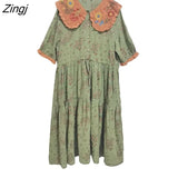 Floral Embroidery Lolita DressWomen Summer Kawaii Peter Pan Collar Loose Dress Elegant Luxury High Waist Party