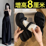 Slippers Women's Summer Wear 2025 New Summer High-End Small Thick-Bottomed Beach With Skirt Cool