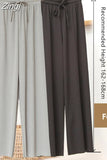 Loose Summer Pants for Women Wide Leg Female Trousers Long Elastic Casual Lace Up Beige High Waisted Khaki Stacked