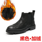Zingj Men's Leather Vintage High-Top Leather Shoes Chelsea Shorts