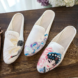 Zingj Single Drag / Cotton Mop Tip Fashion Chinese National Style Retro Embroidered Cloth Art Women's