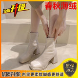 Boots Women 2025 New Spring And Autumn Single Boots Martin Boots Round Head Waterproof Station Naked Boots Coarse High Boots And Boots Women