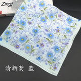 Women Trendy Simple Elegant Daily All-match High-quality Printed Lovely Sweet Womens Ladies 2020 New Kawaii
