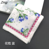 Women Trendy Simple Elegant Daily All-match High-quality Printed Lovely Sweet Womens Ladies 2020 New Kawaii
