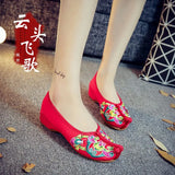 Zingj Head Shoes Opera Shoes Embroidered Cloth Shoes Ethnic Wind Spring Autumn Women's Shoes Single