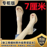 Summer Large-Size Transparent Crystal High-Heeled Shoes Women's New Water Drill Outside Wearing Cool Slippers Pu Net
