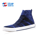 Men's Shoes 15A01 New Men's Shoes Korean Version Of High-Top Shoes One-Legged Canvas Shoes Men's Casual Shoes
