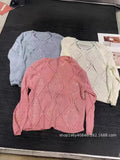 2025 Women's Lazy Knitwear - Hollow Bead Design Elegant Temperament Commuter Ice Silk