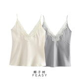 Explosive Women's Lace Decorative Silk-Sense