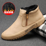 New Winter Leather Shoes Plus Velvet Cotton Shoes Men's Shoes One Foot Lazy Shoes Warm Comfortable Casual Shoes