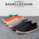 The Autumn Of 2025, The New Canvas Shoes Men's Lazy Men's Pedaling Men's Korean Version Of The Casual Old Beijing Board Shoes Men's
