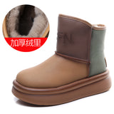 Warm Snow Boots Winter Color High-Skin High-Sleeve Thick-Sleeled Cotton Shoe Sleeve Flat Leather Boots