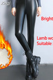 High Waisted Faux Pu Leather Leggings for Women Shiny Winter Pants Velvet Slimming Women's Leather Leggings