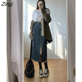Women Fashion Summer Bottoms Elegant High Waist Simple Chic Korean Style Medium-long Vintage All-match Streetwear