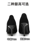 Sexy High Heels Fine Tip Pointy Women's Single Shoes Velvet Black Work Shoes Professional Women's