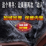 Beijing Cotton Shoes Winter Mother Shoes Plus Velvet Thick To Keep Warm Middle-Aged And Elderly Grandmother Shoes Anti-Slip Flat Bottom Snow Boots