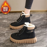 Children Winter 2025 New Korean Version Of The Velvet Small White Shoes Women's Cotton Shoes High Help Thick Bottom Snow Boots