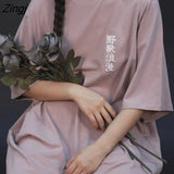 Sleeve T-shirts Women Summer Casual Fashion BF Style Korean Style All-match Streetwear Embroidery Teens Cool Simple